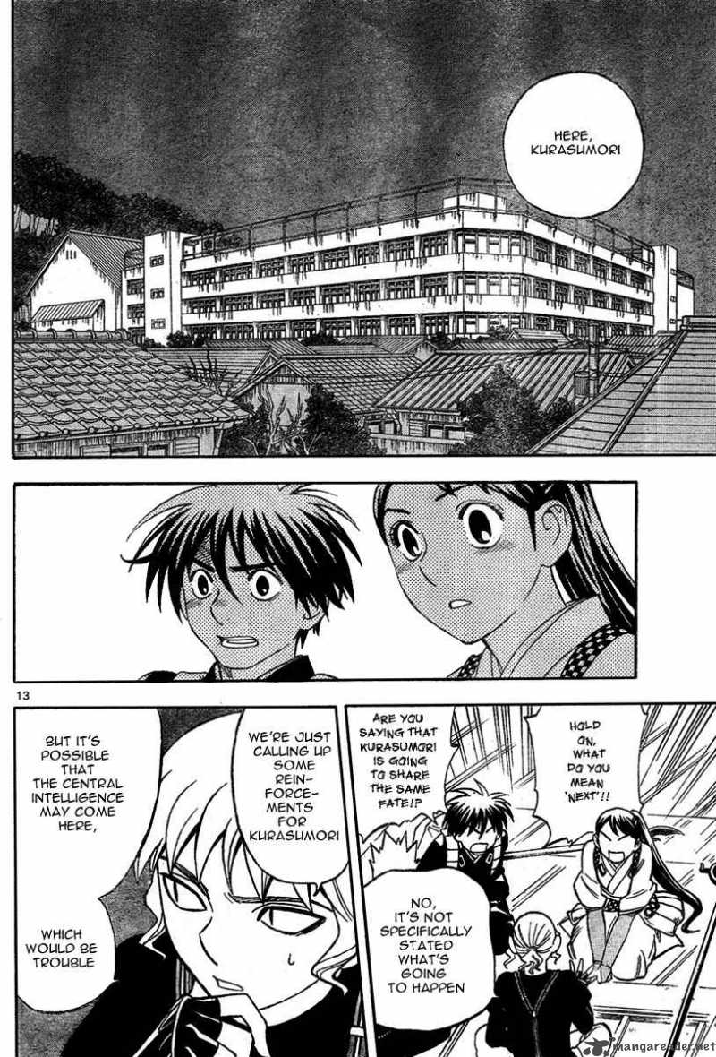 Kekkaishi Chapter 221 Page 13