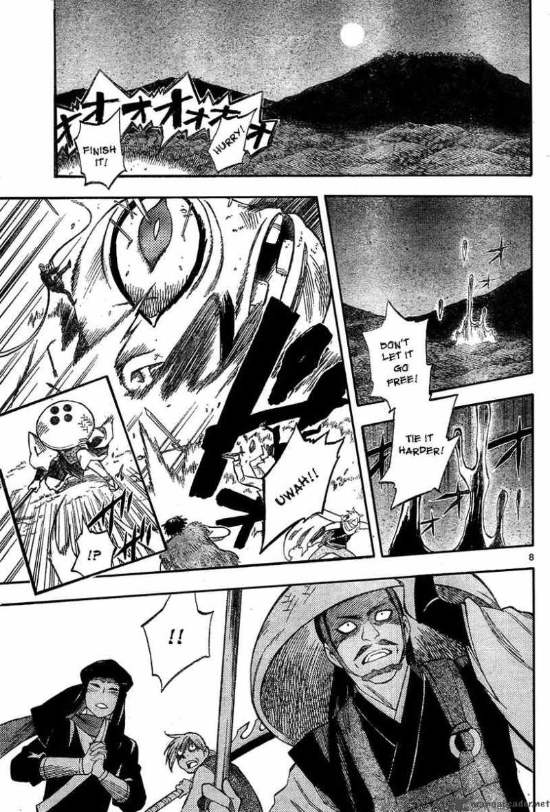 Kekkaishi Chapter 221 Page 8