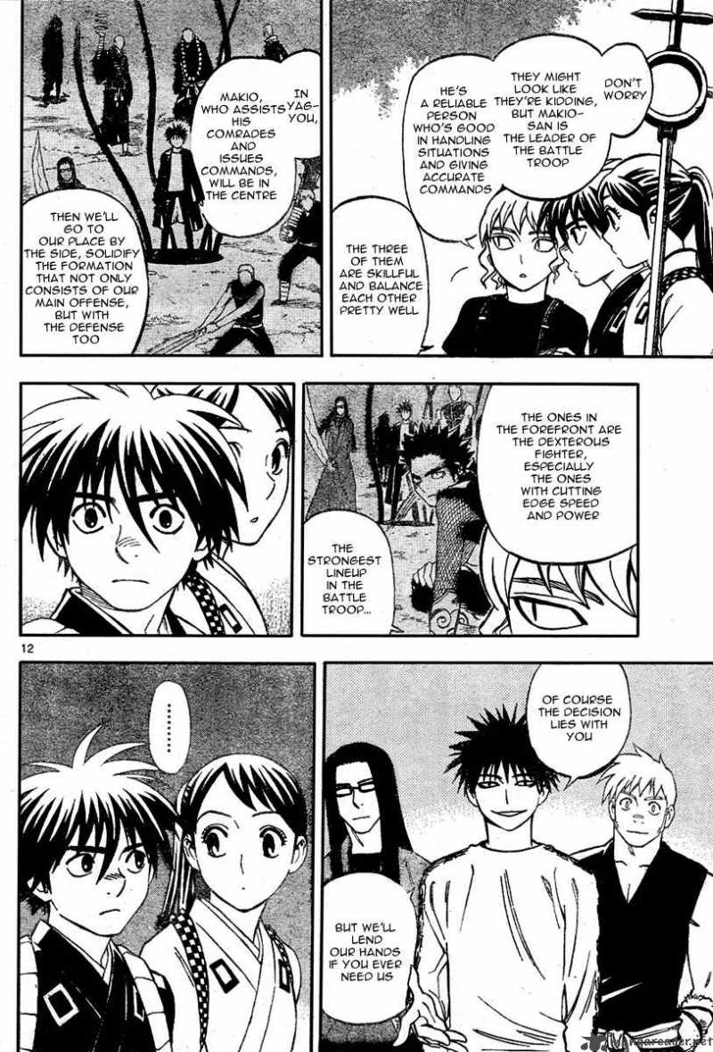 Kekkaishi Chapter 222 Page 13