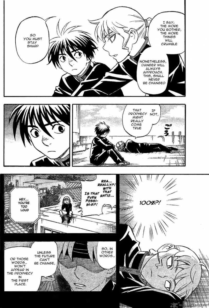 Kekkaishi Chapter 222 Page 7