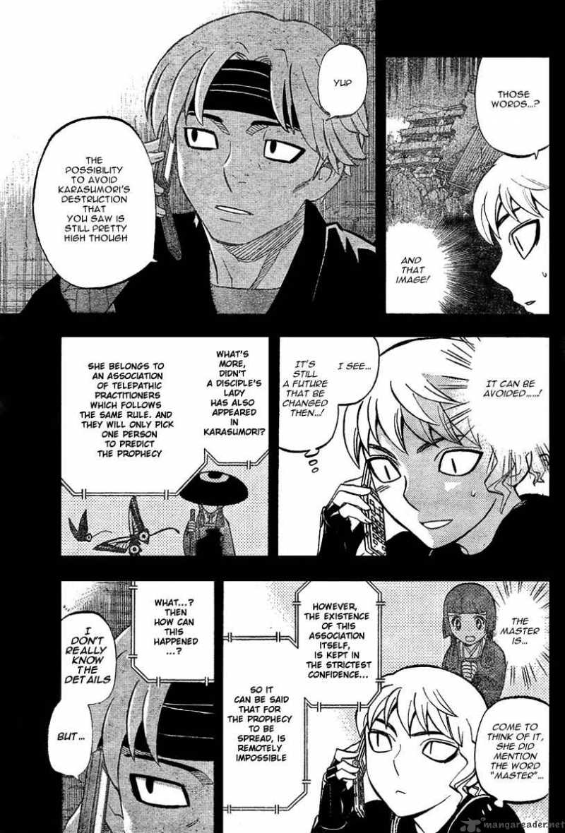 Kekkaishi Chapter 222 Page 8