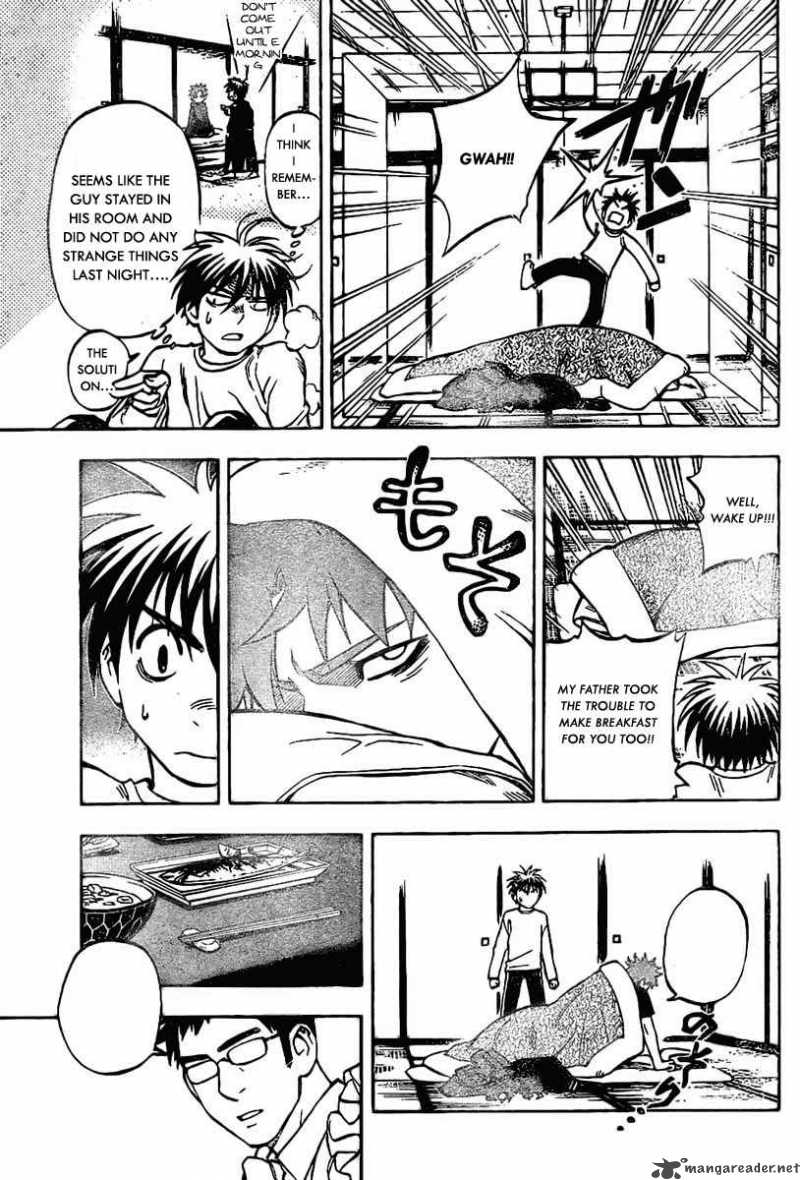 Kekkaishi Chapter 223 Page 13