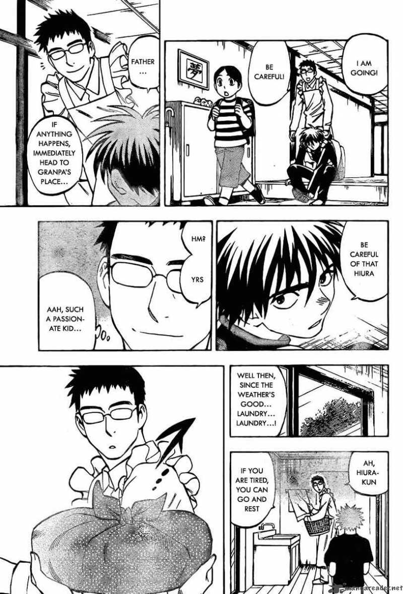 Kekkaishi Chapter 223 Page 15