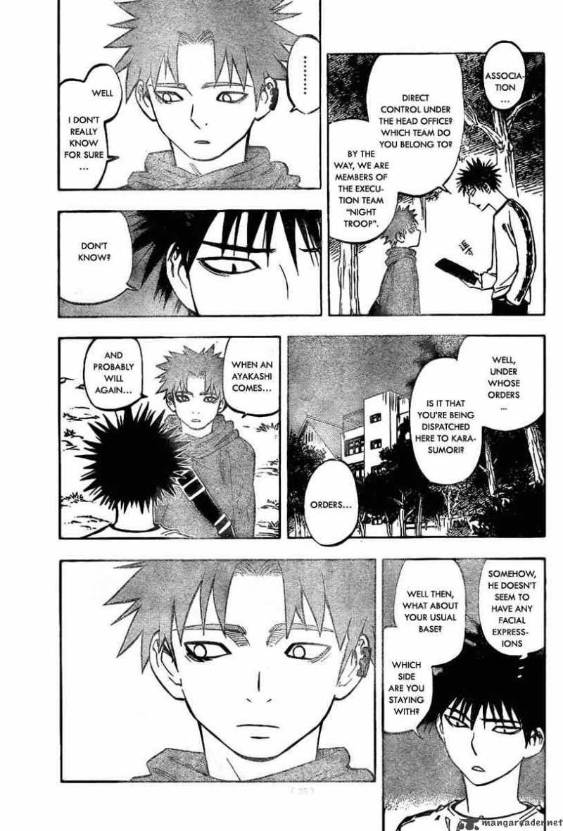 Kekkaishi Chapter 223 Page 3