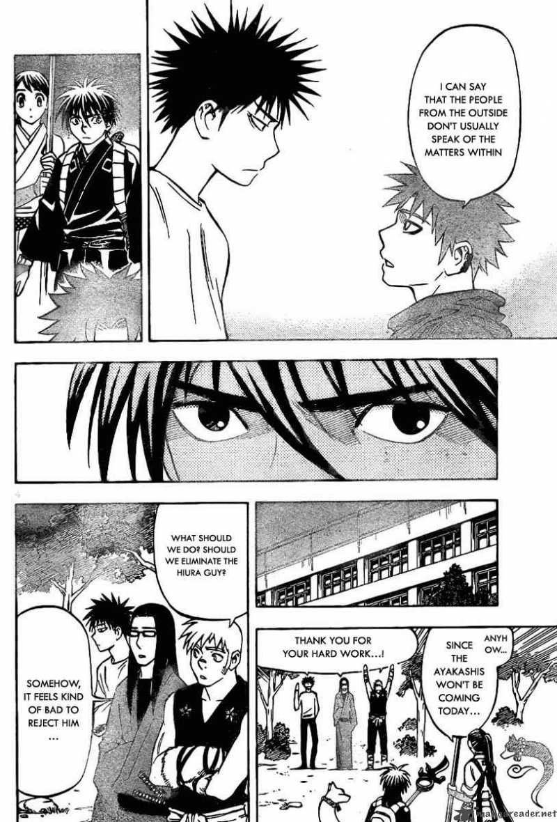 Kekkaishi Chapter 223 Page 4