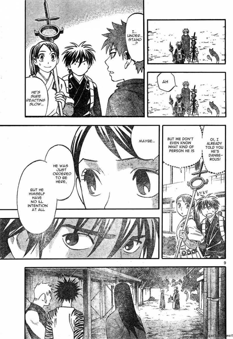 Kekkaishi Chapter 224 Page 10