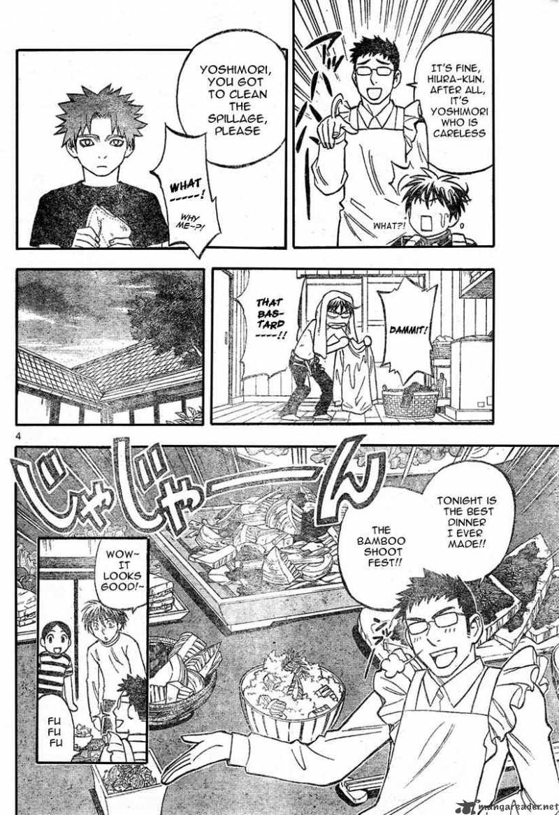Kekkaishi Chapter 224 Page 5