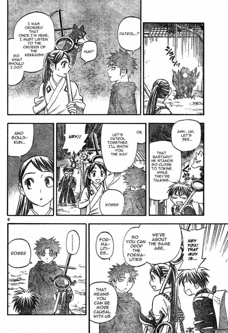 Kekkaishi Chapter 224 Page 9