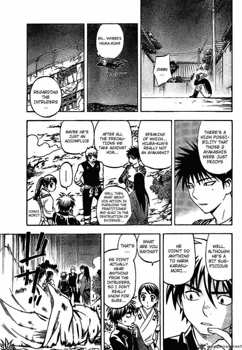 Kekkaishi Chapter 227 Page 17