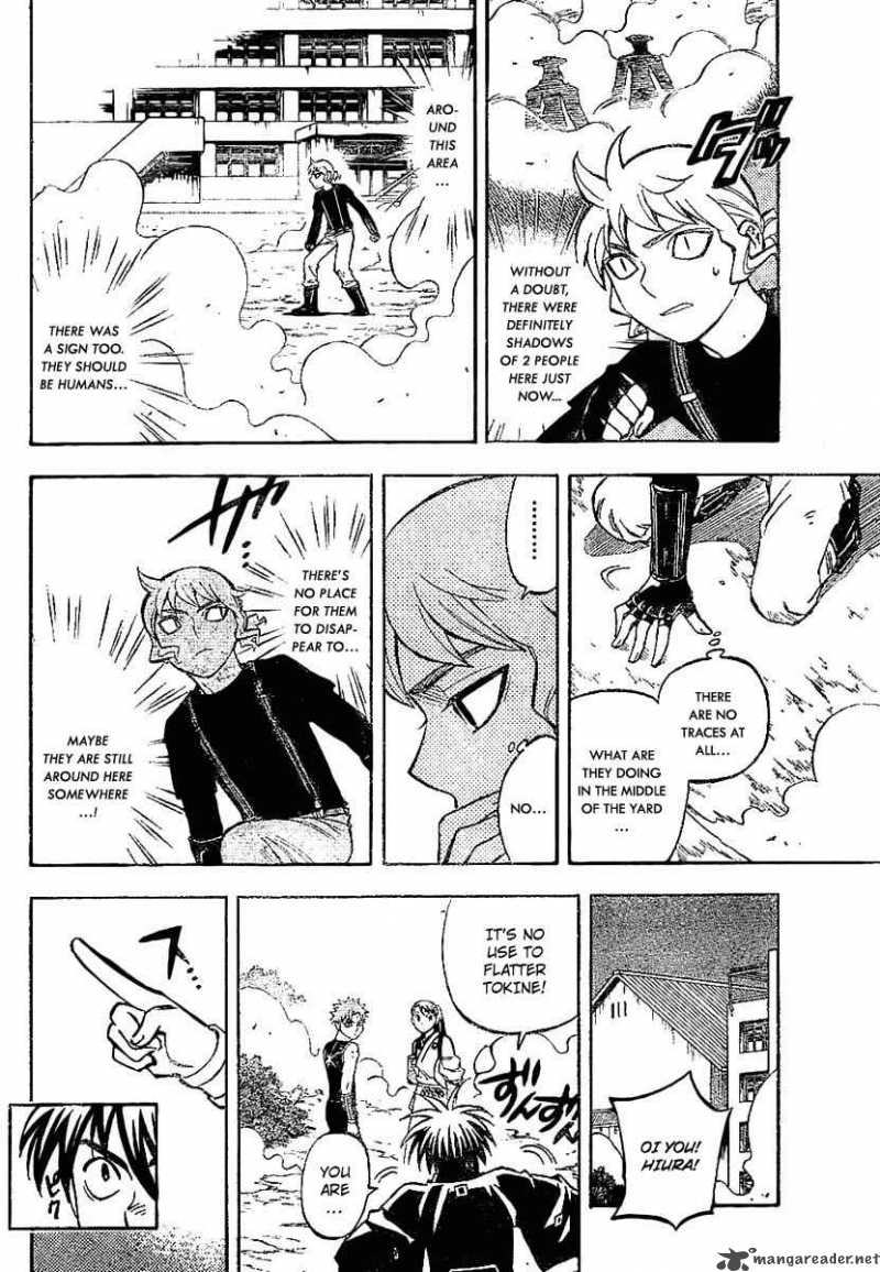 Kekkaishi Chapter 227 Page 4