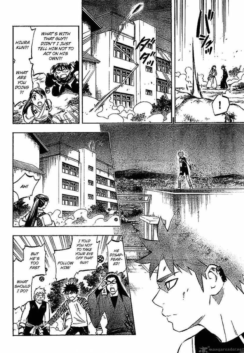 Kekkaishi Chapter 227 Page 8