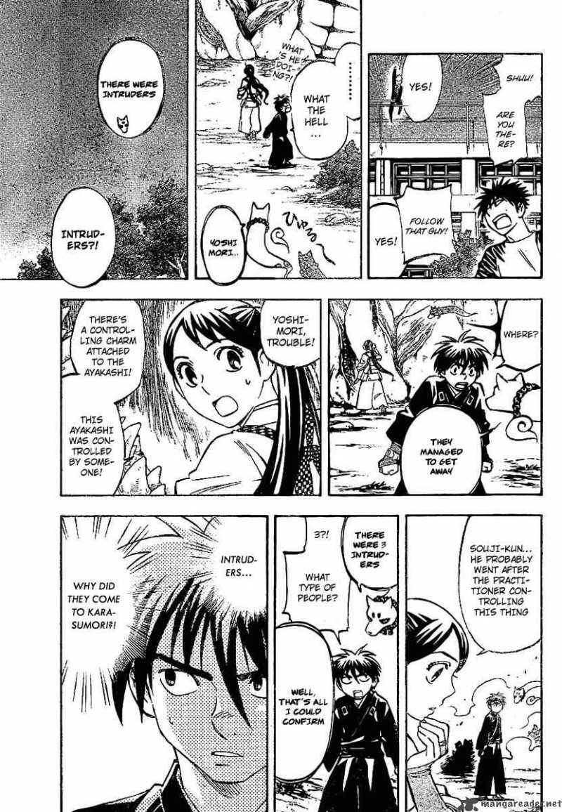 Kekkaishi Chapter 227 Page 9