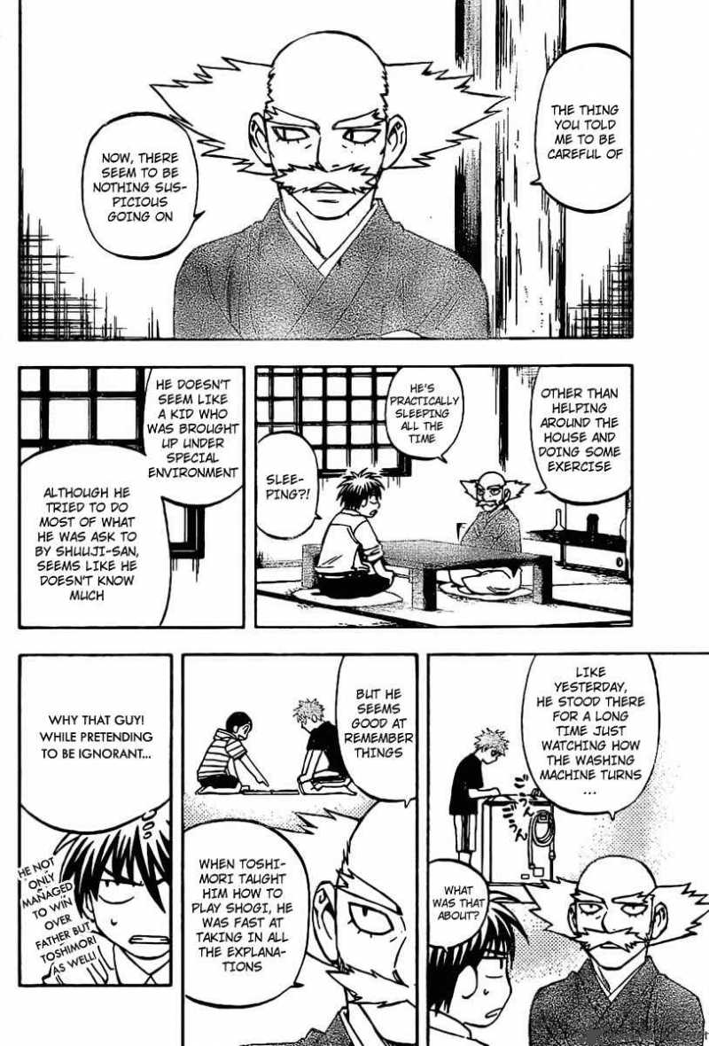 Kekkaishi Chapter 228 Page 14