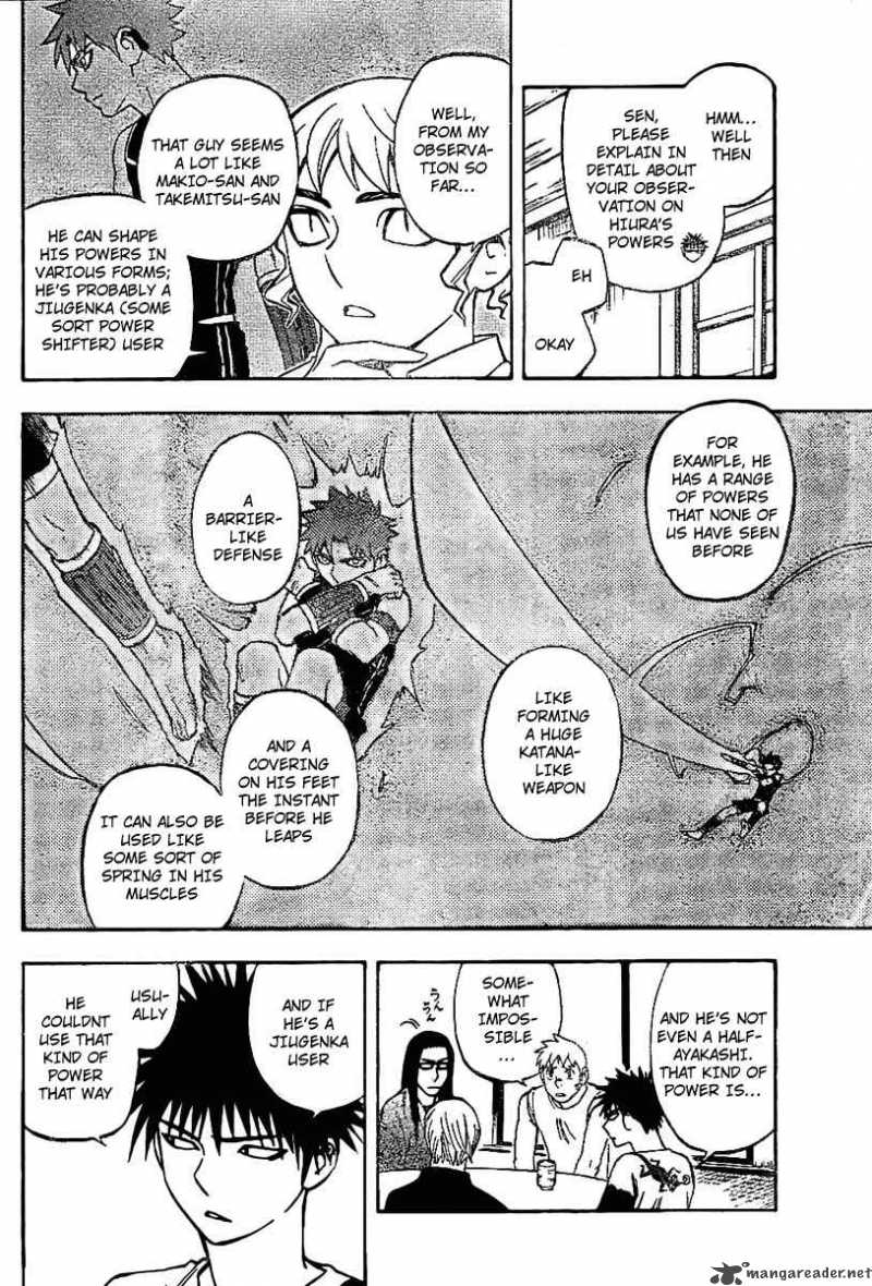 Kekkaishi Chapter 228 Page 4