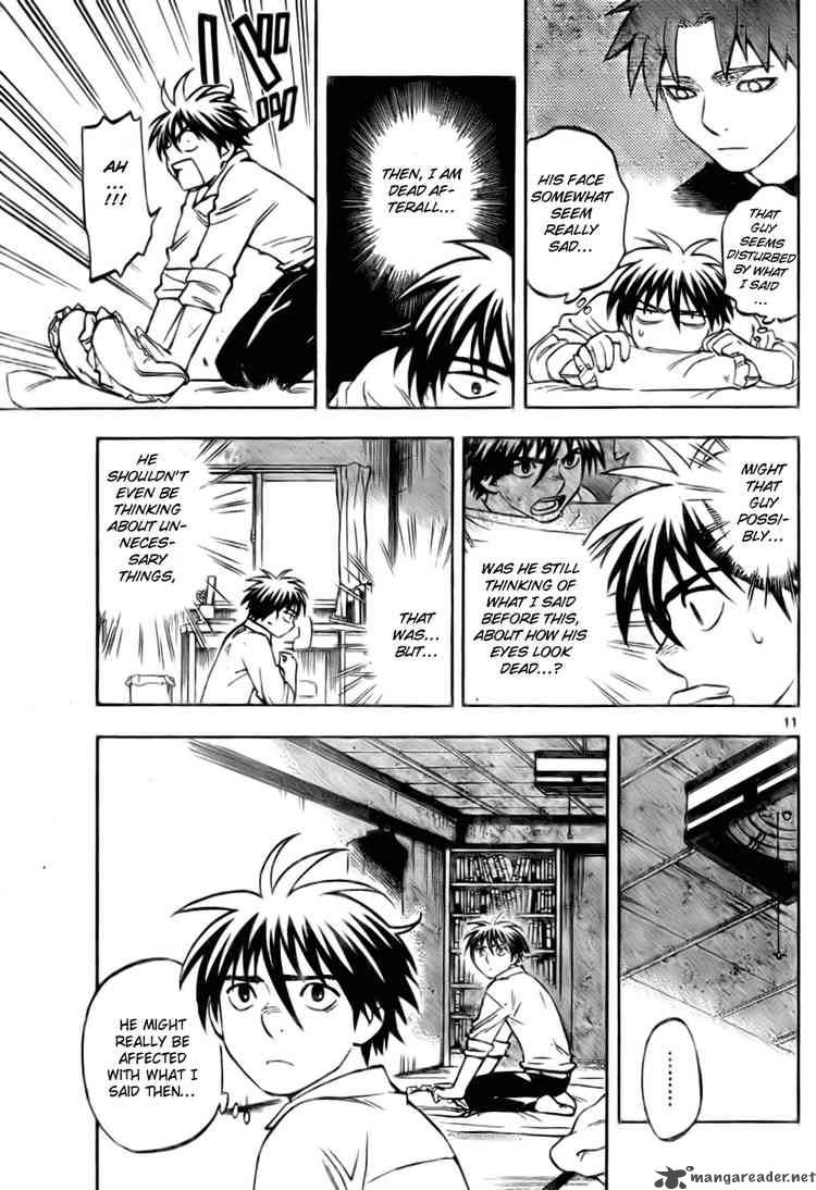 Kekkaishi Chapter 229 Page 11