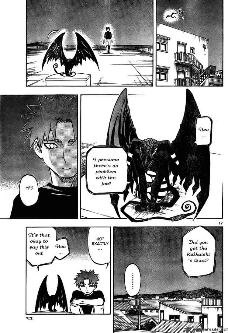 Kekkaishi Chapter 229 Page 17