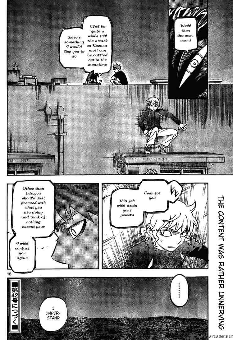 Kekkaishi Chapter 229 Page 18