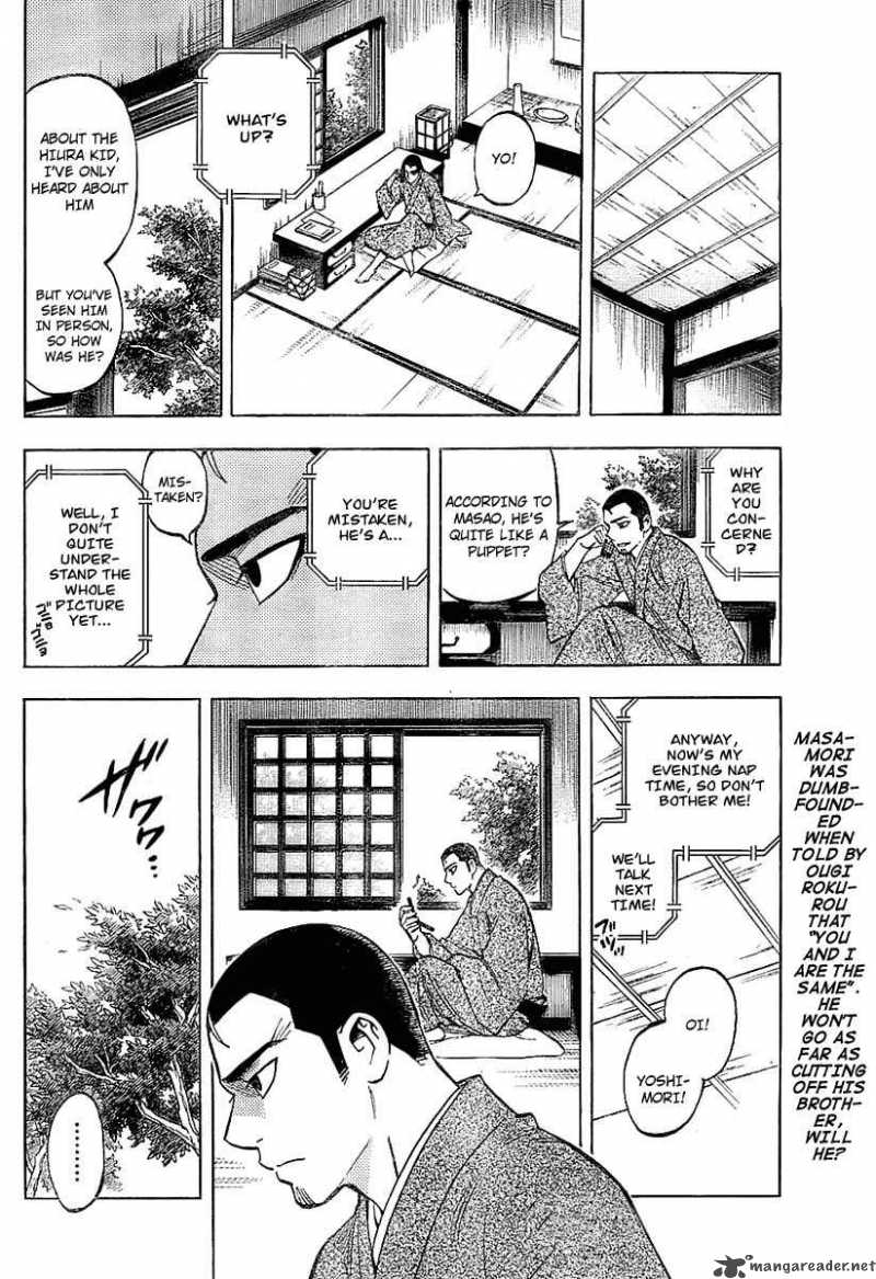 Kekkaishi Chapter 230 Page 18