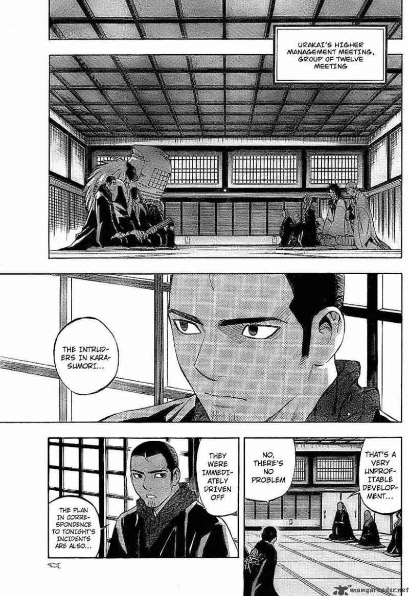 Kekkaishi Chapter 230 Page 5