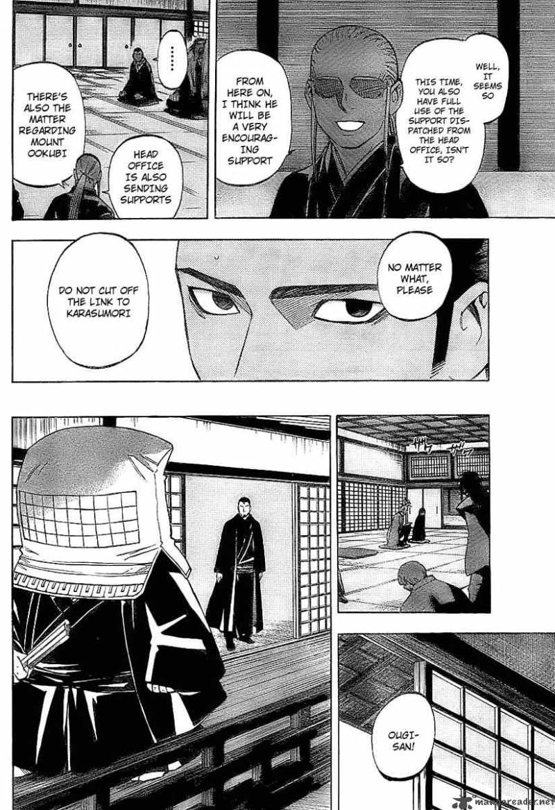 Kekkaishi Chapter 230 Page 6
