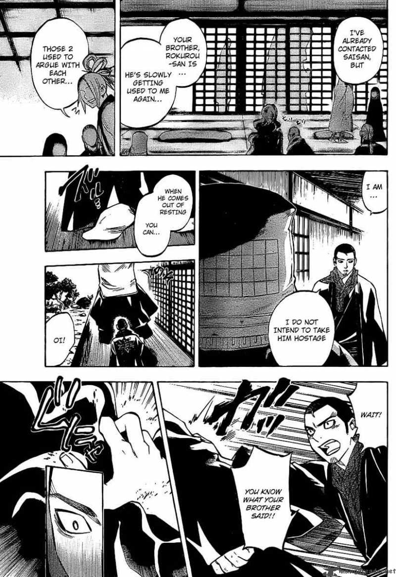 Kekkaishi Chapter 230 Page 7