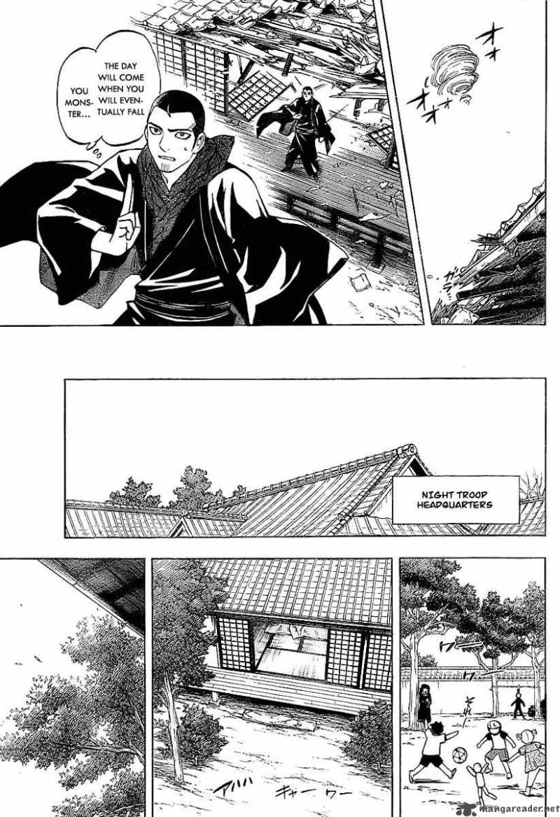 Kekkaishi Chapter 230 Page 9