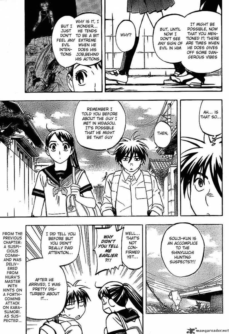 Kekkaishi Chapter 231 Page 3