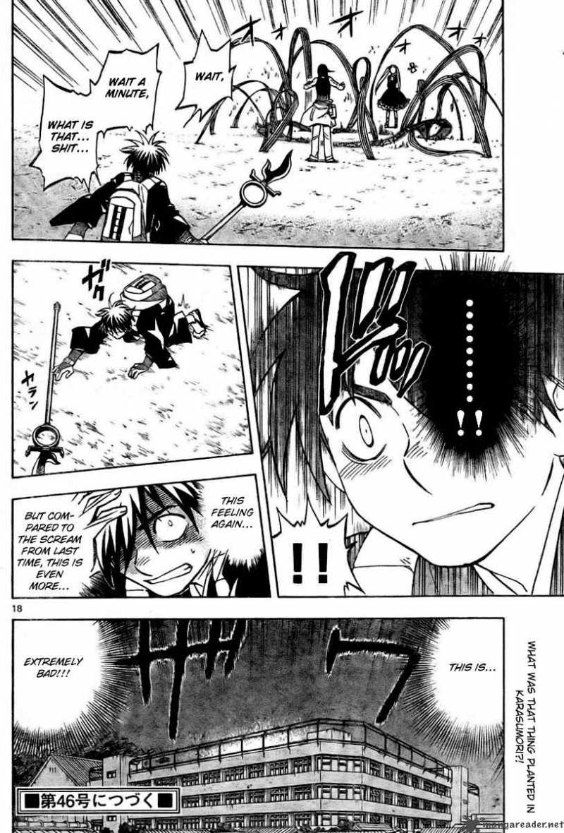 Kekkaishi Chapter 233 Page 19