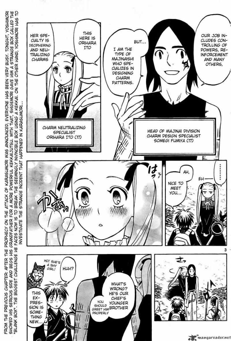 Kekkaishi Chapter 233 Page 4
