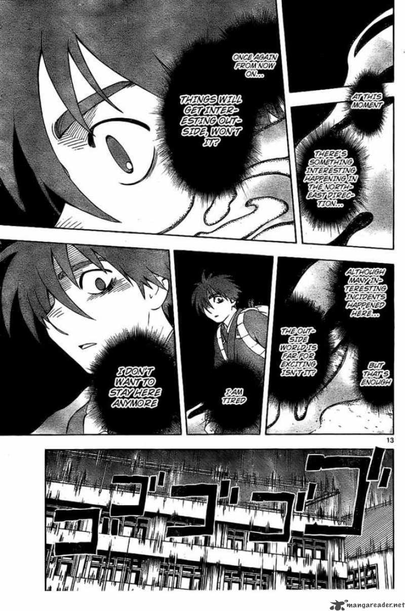 Kekkaishi Chapter 234 Page 12