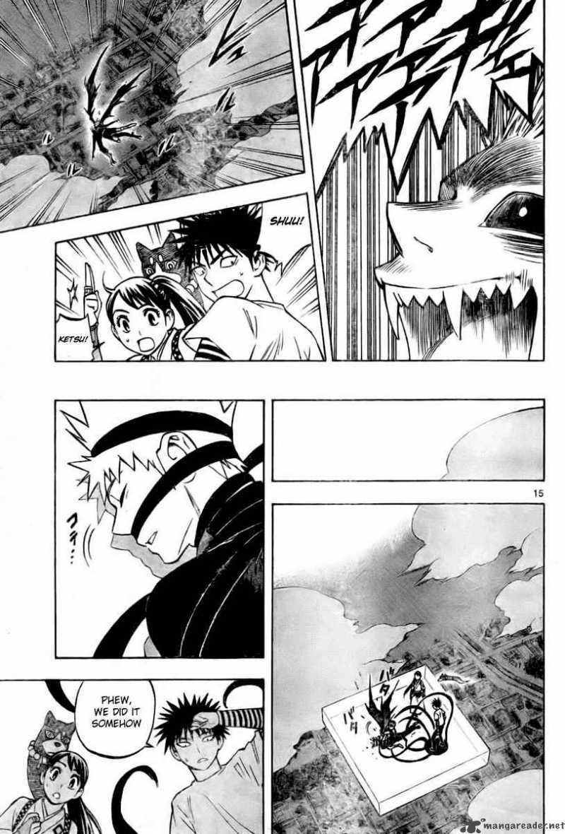 Kekkaishi Chapter 235 Page 15