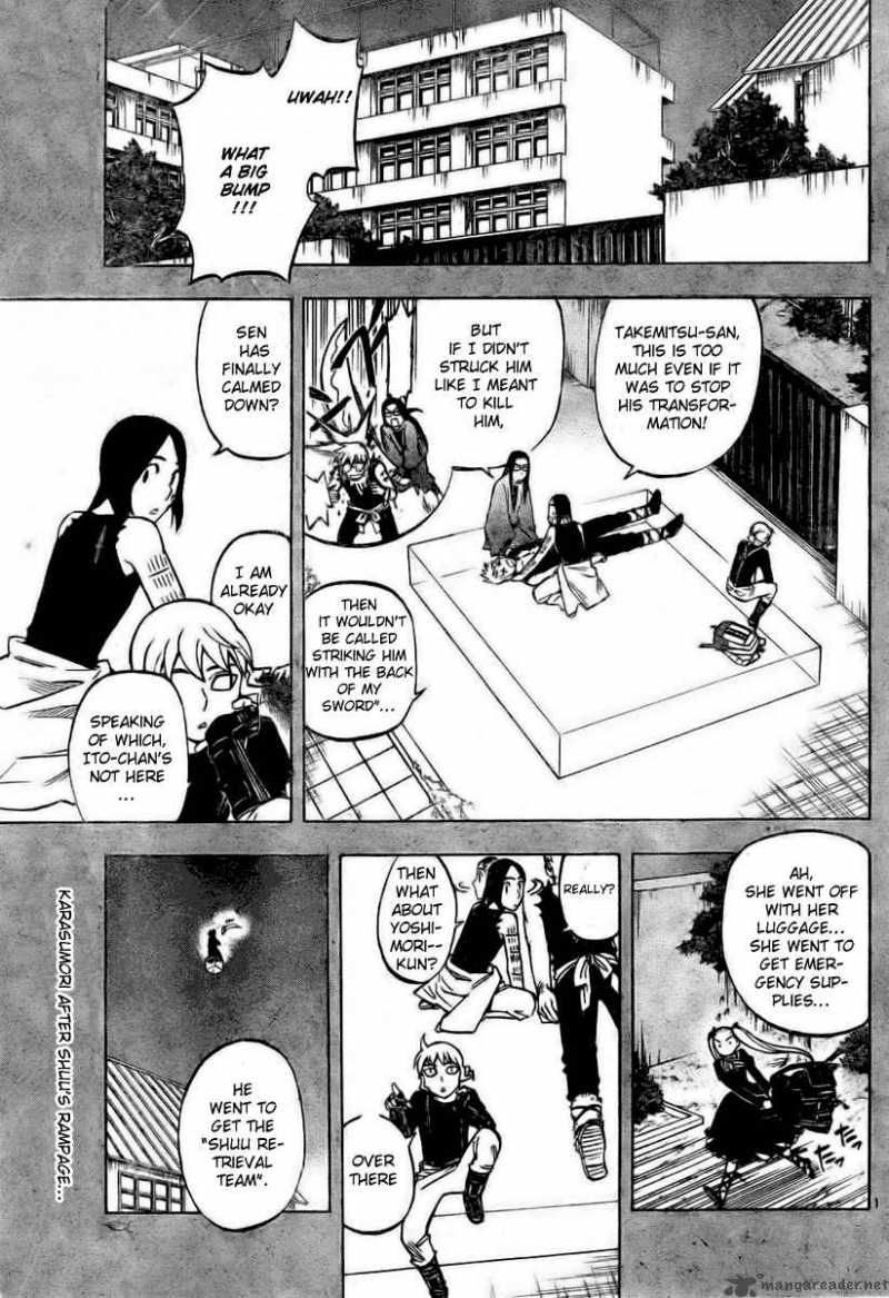 Kekkaishi Chapter 236 Page 1
