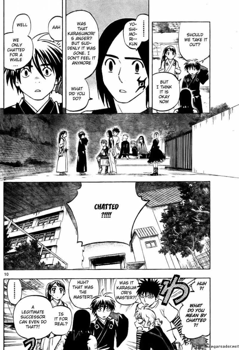 Kekkaishi Chapter 236 Page 10