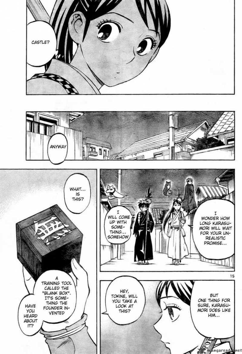 Kekkaishi Chapter 236 Page 15