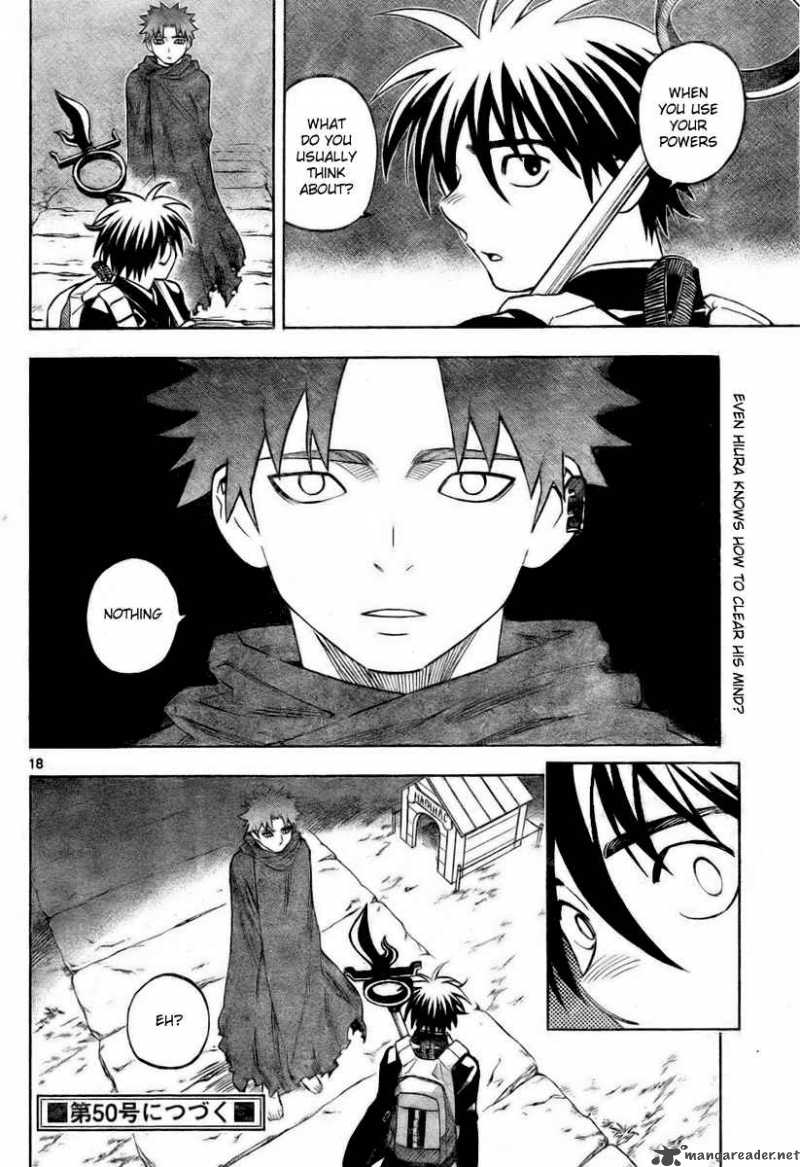Kekkaishi Chapter 236 Page 18