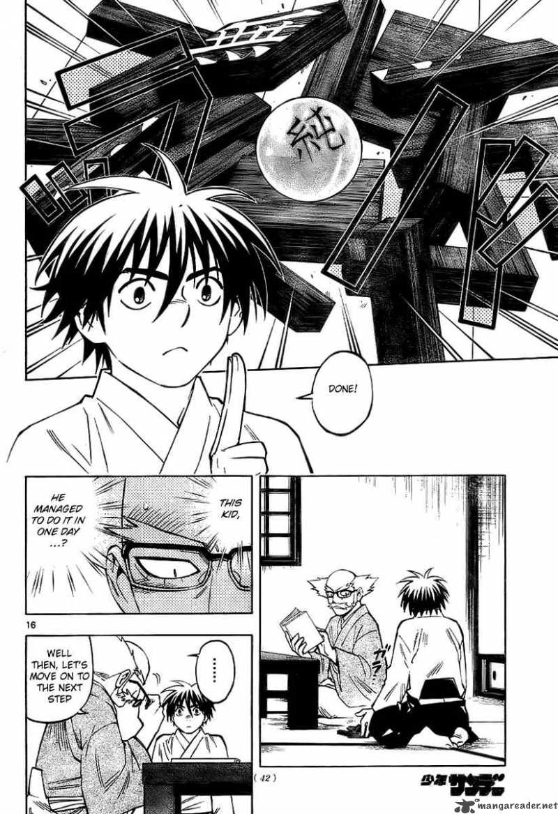 Kekkaishi Chapter 237 Page 16