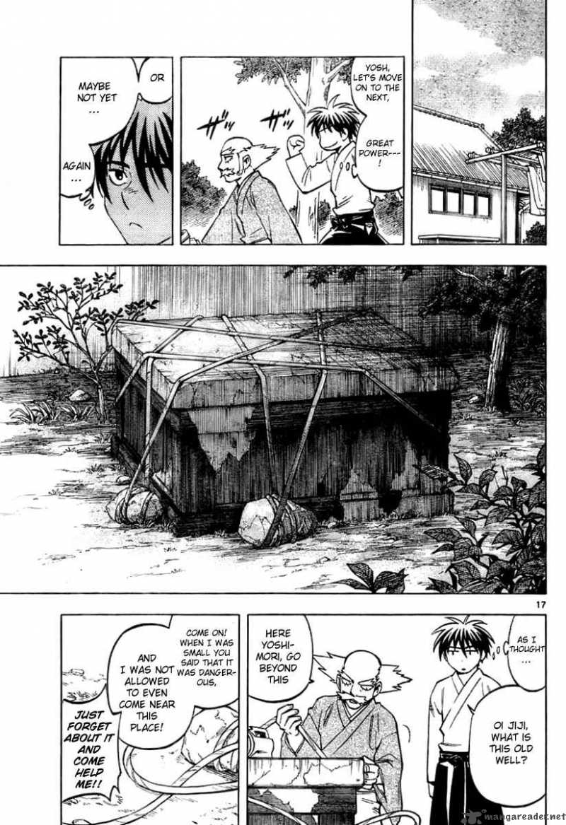 Kekkaishi Chapter 237 Page 17