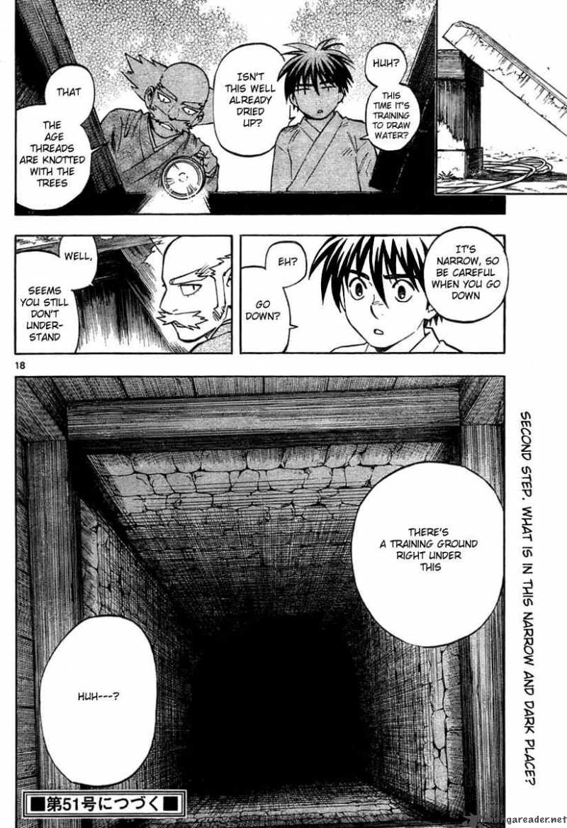 Kekkaishi Chapter 237 Page 18