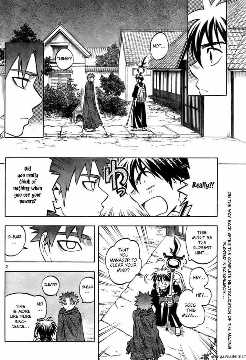 Kekkaishi Chapter 237 Page 2