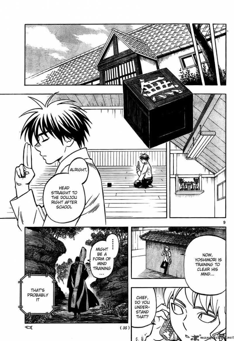 Kekkaishi Chapter 237 Page 9