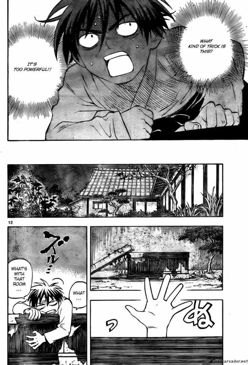 Kekkaishi Chapter 238 Page 12