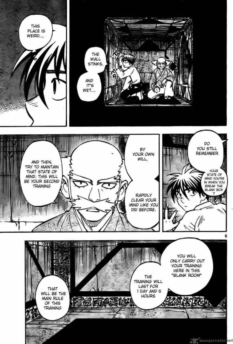 Kekkaishi Chapter 238 Page 5