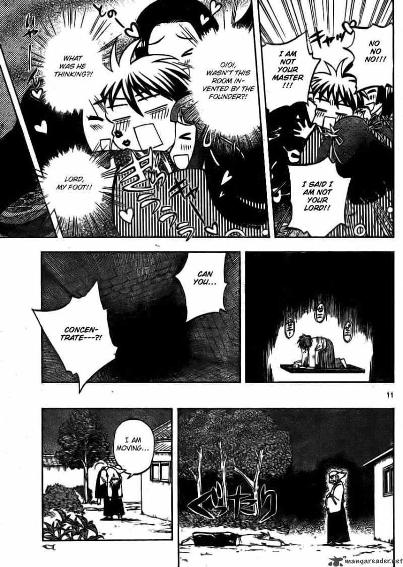 Kekkaishi Chapter 239 Page 11