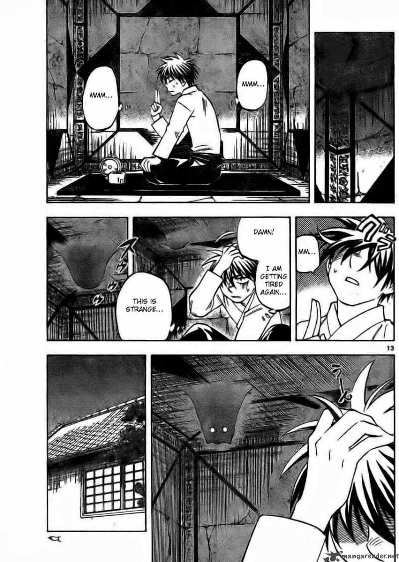Kekkaishi Chapter 239 Page 13