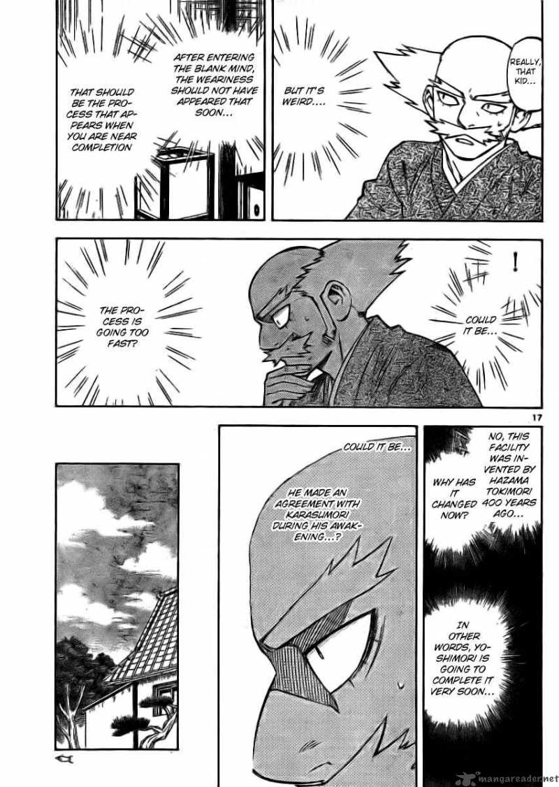 Kekkaishi Chapter 239 Page 17