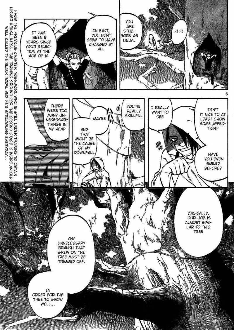 Kekkaishi Chapter 239 Page 5
