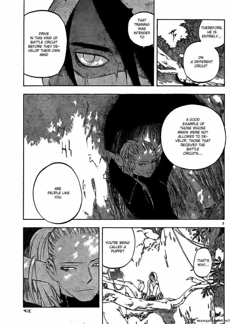 Kekkaishi Chapter 239 Page 7