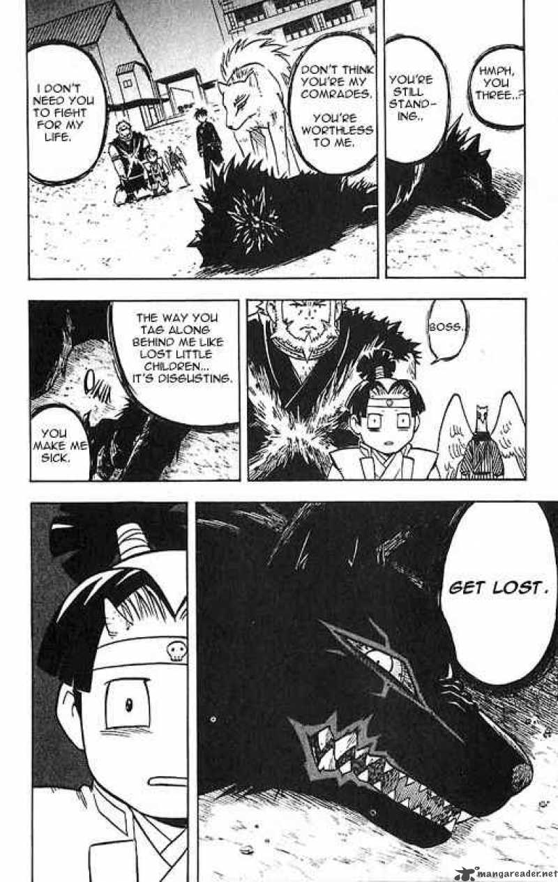 Kekkaishi Chapter 24 Page 5