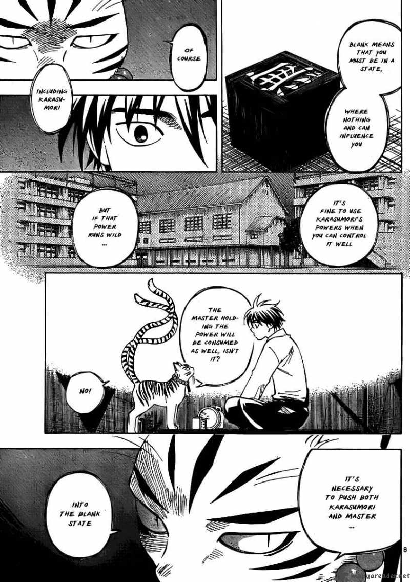 Kekkaishi Chapter 240 Page 7