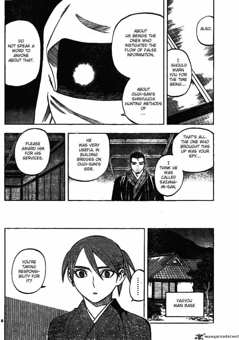 Kekkaishi Chapter 241 Page 6